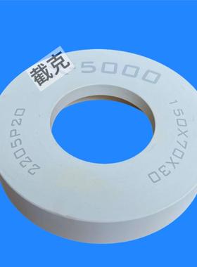 X5000精抛光轮 白色亮光轮 黄色x098 SD001低速氧化铈橡胶轮 提亮