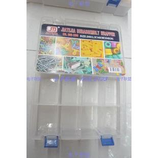 耐摔防水元件盒 F-200 零件盒 收纳盒 塑料盒 (可活动) 中号 8格