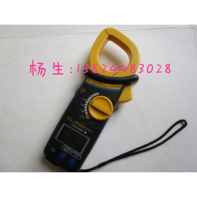 横河Yokogawa  CL255 钳式万用表AC/DC电流测试仪