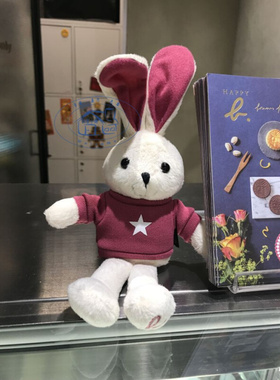 香港專櫃代購agnes b.DELICES可愛粉色兔子毛絨公仔掛件 限量