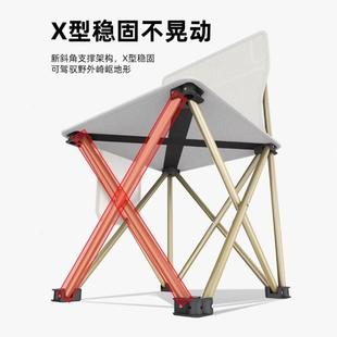 鱼营轻折便叠超凳子钓鱼凳 户外折叠椅折叠子凳露椅小马扎钓椅携式