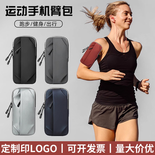 实用小礼品赠品定制印logo周年庆活动抽奖送客户员工公司宣传礼物