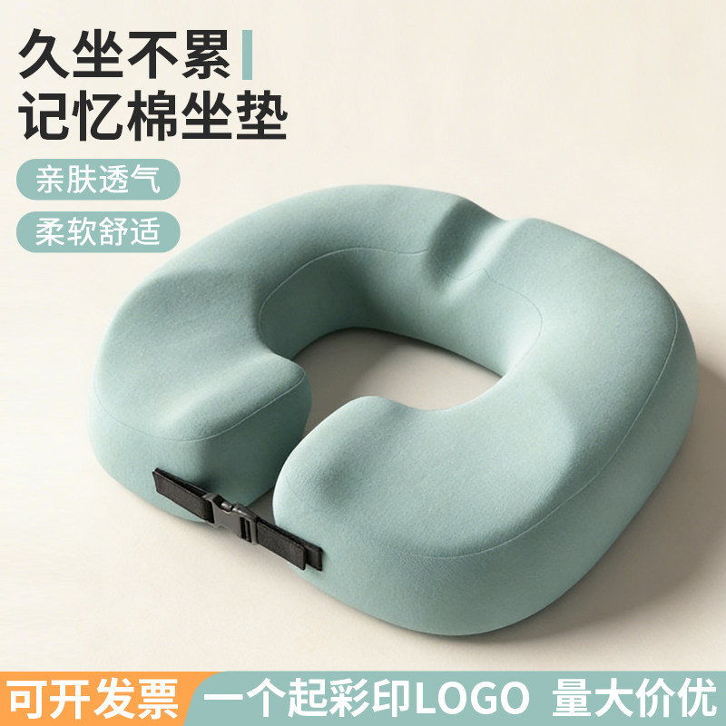 年会礼品定制logo实用伴手礼