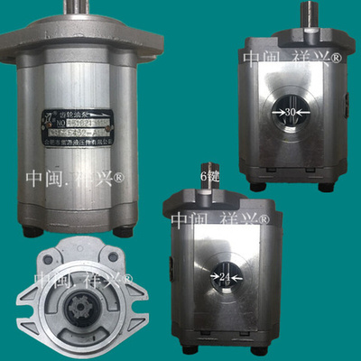 。15装载机配件 CBQ-F432齿轮油泵六键左转 旁边内牙 432齿轮油泵