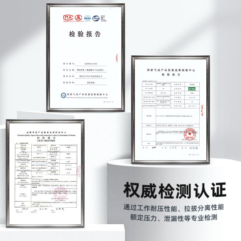 气管快速接头PC8-02快插螺纹直通气嘴气动外丝M5/10-01/6-04/12铜