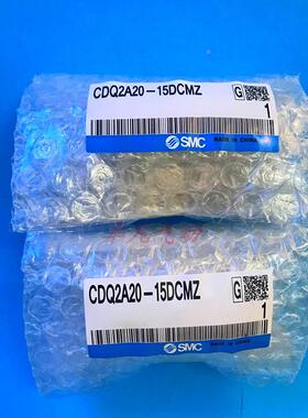 原装SMC薄型气缸CQ2A/CDQ2A20-35-40-45-50-75-100DZ/DMZ/DCZ/DCM