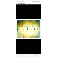 。2AP31 2AP31A 2AP31B 检波二极管