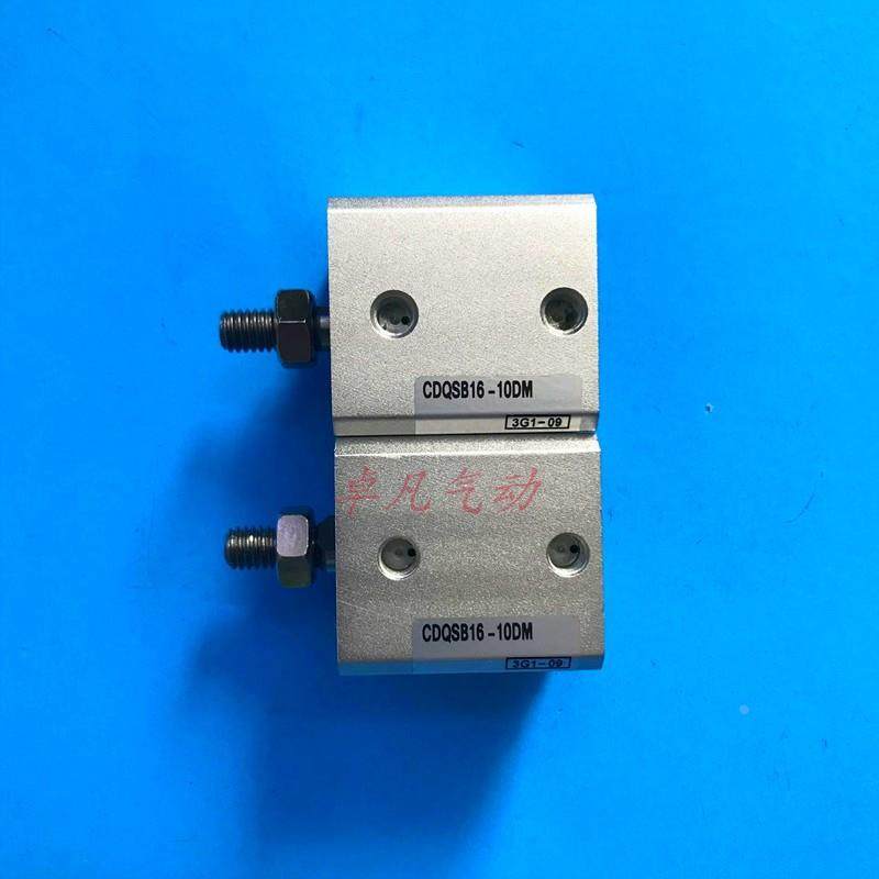 SMC原装薄型气缸CQSB16/CDQSB16-35-40-45-50-75-100D/DZ/DCZ/DMZ