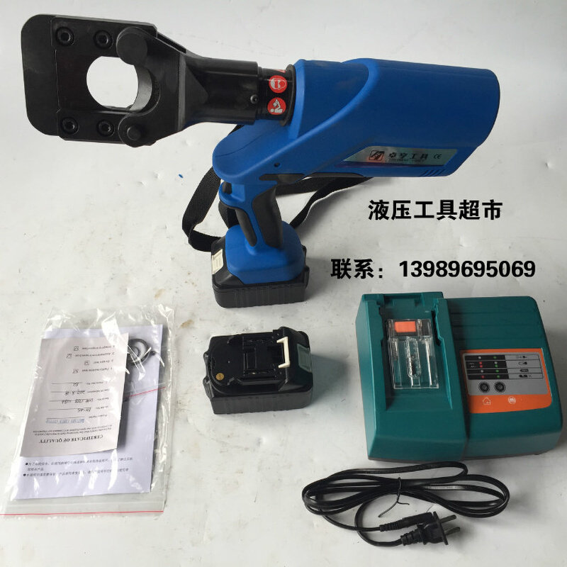 。卓亨EH-45充电式液压电缆剪45MM电动凯装电缆剪切机剪线钳切刀1,农用物资,苗木固定器/支撑器,淘宝优惠券,粉丝福利购,淘宝优惠卷