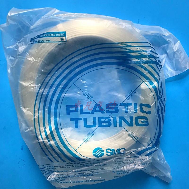 高压风PU气管TU0805B-20-50-100黑色外径8MM内径5聚氨酯