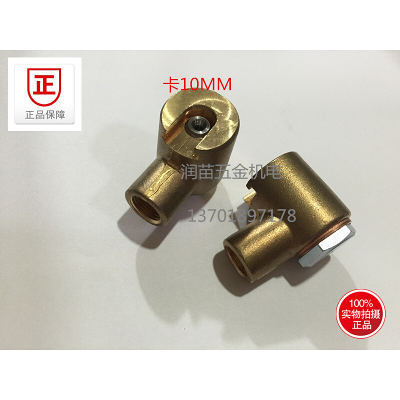 。平扣式油枪头子 油枪油嘴10mm平头加油嘴 DIN3404油枪头子1/8 6