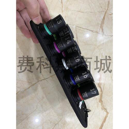 德国Wera维拉Belt C Impaktor冲击六角套筒9件套装HMC1/2英寸接口
