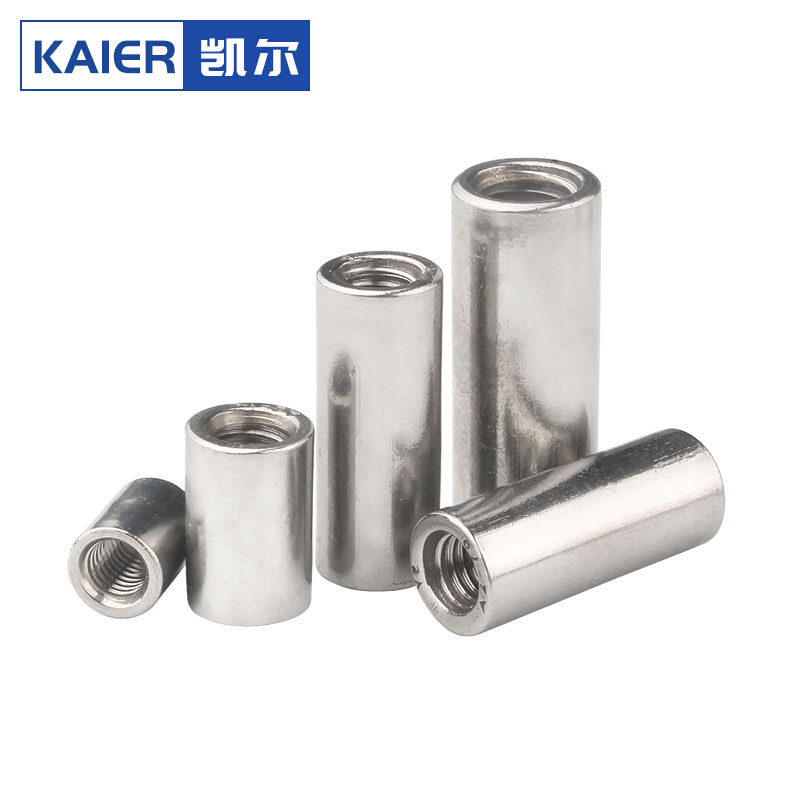 。304不锈钢加长圆形螺母柱圆柱型丝杆对接接头螺帽M6M5M4M3*4-30