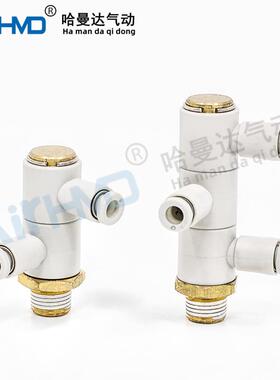 气管接头单头2/3组KQ2VD/KQ2VT 04/06/08/10/12/16-01/02*03X04AS