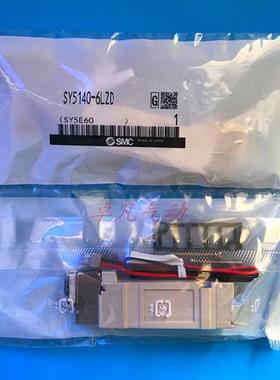 SMC电磁阀SY5340/SY5540-6LZD 3MZD 4G 5DZD GZE MZ ME GD LZ
