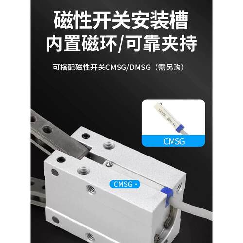 HFP气动手指气缸HFR/HFZ/HFK/HFY-6-10-16-20-25-32-40/C/L/N/F/B