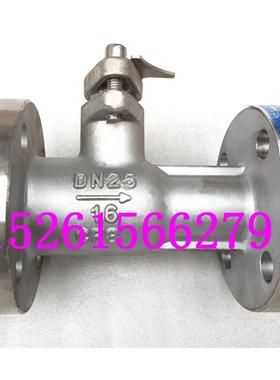 QQ41PPL-16P不锈钢高温球阀DN15-DN150蒸汽软密封一体式法兰球阀