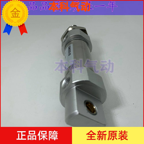。全新原装正品CM2E20/CDM2E20-350AZ/375AZ/400AZ/450AZ/500AZ气