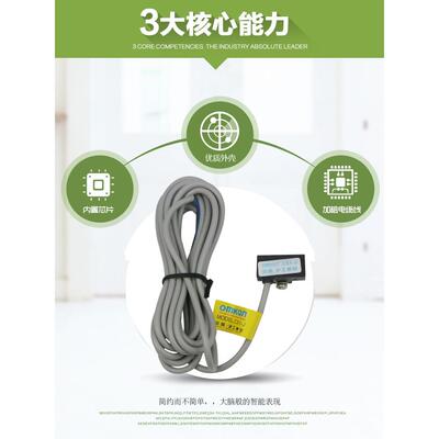 磁性接近开关气动感应传感器CS1-J AC220V交流直流DC24V通用36V
