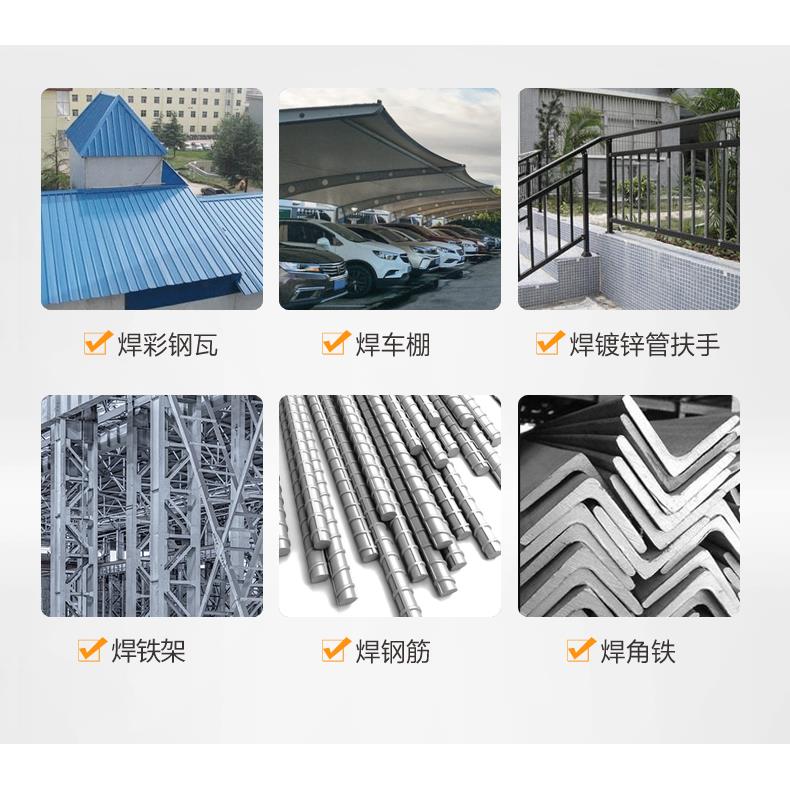 德国KOMAX电焊机220v家用便携式小型315双电压工业级全铜两用380v