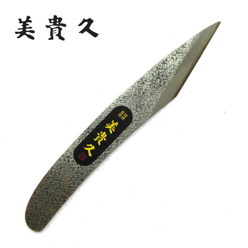日本进口美贵久接木小刀嫁接刀青纸钢左手细工切花刀园艺池内刃物
