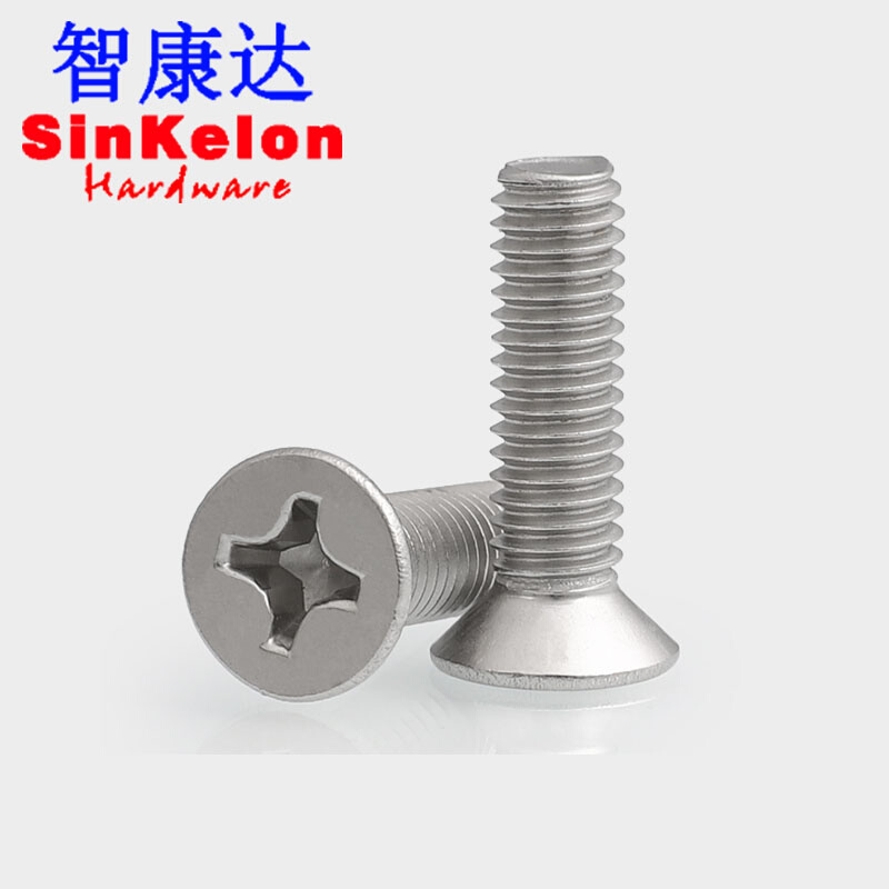 。12#24UNC不锈钢304美制沉头十字螺丝英制精密机螺钉