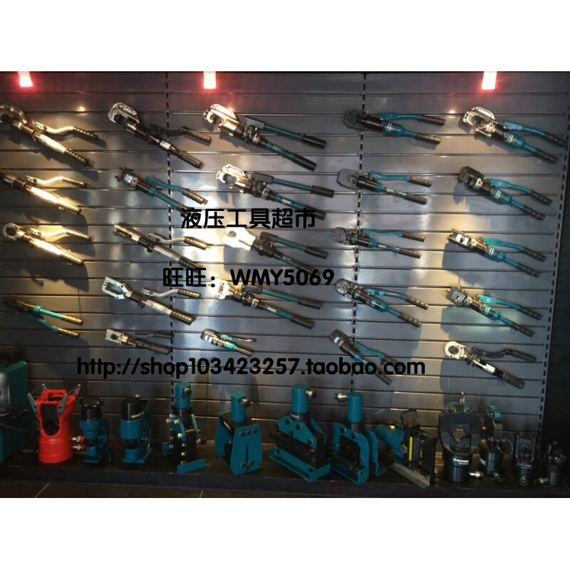 。ZUPPER/巨力棘轮式电缆剪ZC-G32A 铜铝线缆剪 电缆切刀 断线剪