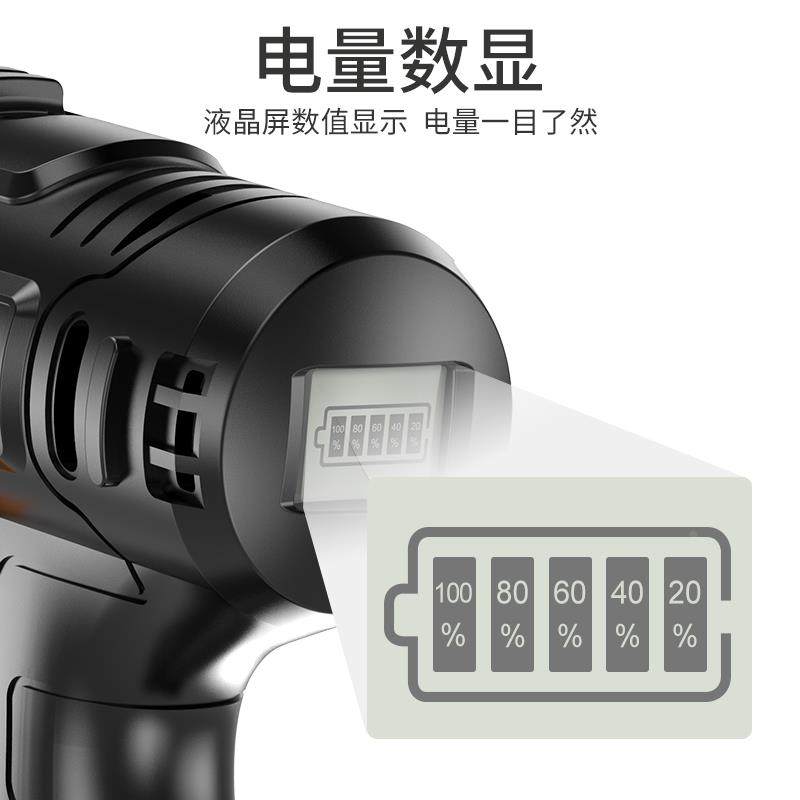 德国KOMAX电动剪刀铁皮剪金属裁布金钢网羊毛电推子锂电手持式工