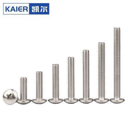 。201不锈钢TM十字大扁头螺丝蘑菇头螺钉螺栓M3M4M5M6*8x12x16-70