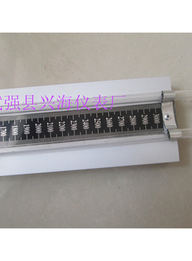 。正品 铝合金底板有机玻璃管U型压力计0~10000PA正负5000pa