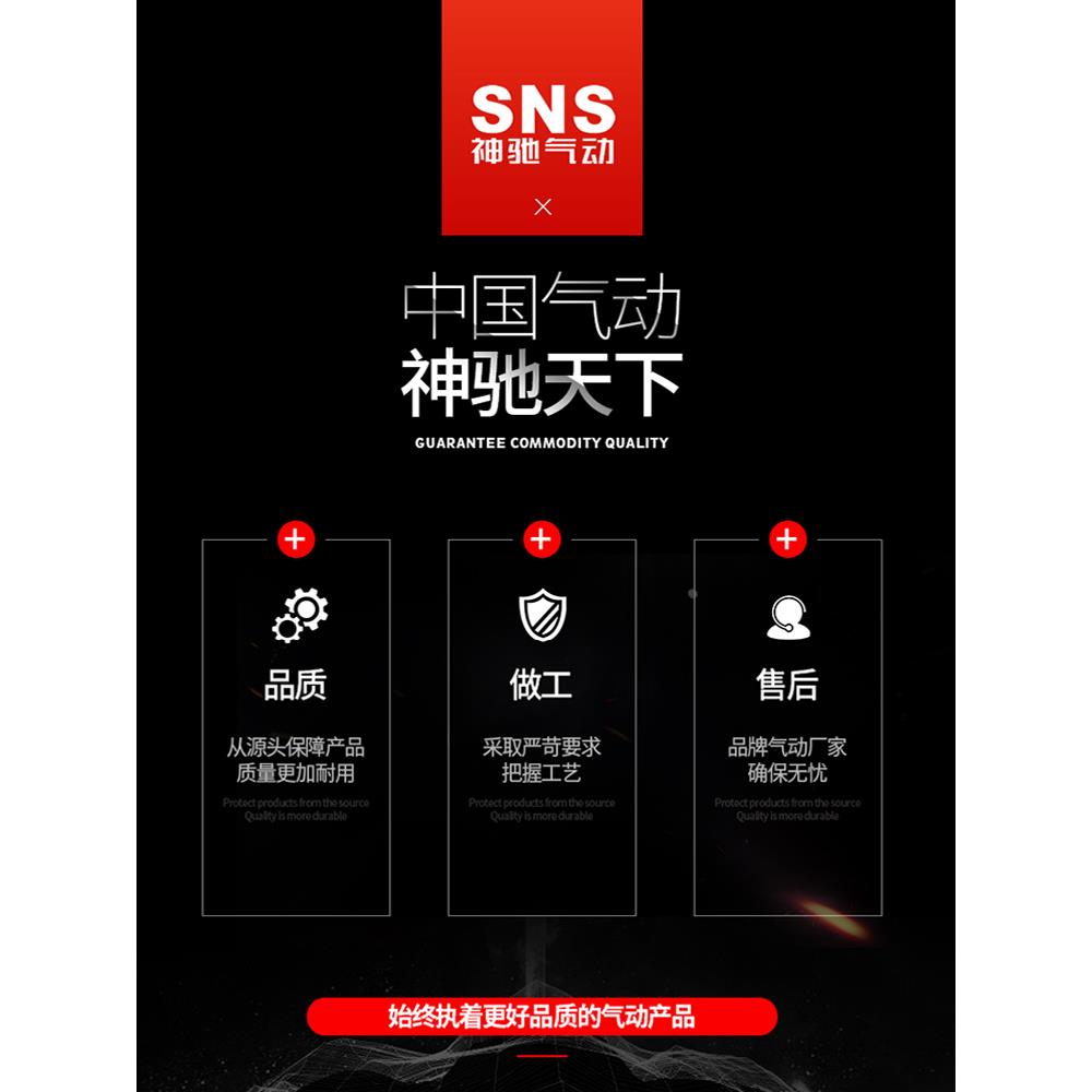 SNS神驰铜管卡套气管弯通接头KTL4 6 8 10 12-M5 01 02 03 04