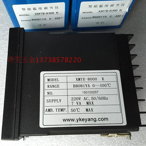 。原装KEYANG科洋仪电XMTE-8000YA智能温度调节仪B8081YA 温控仪
