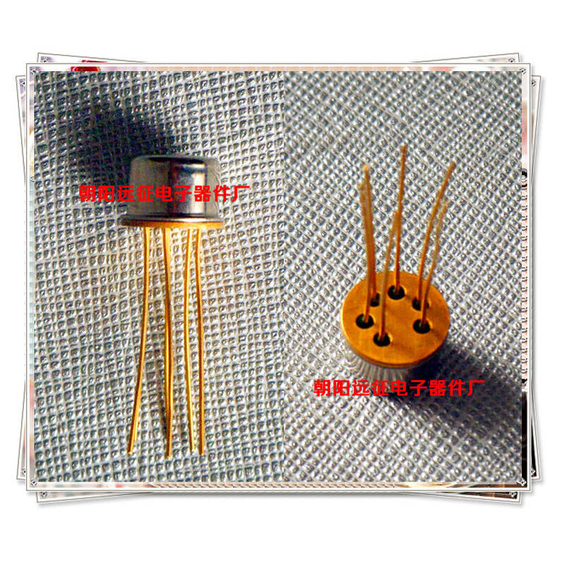 。正品S3DG3E S3DG3F 双三极管（差分对管）