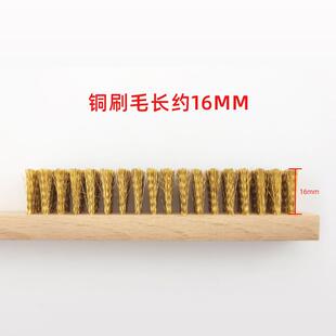 圣诞节日本进口OSAKA木柄铜丝刷OK牌黄铜工业刷子4 5 6 7 8行清木