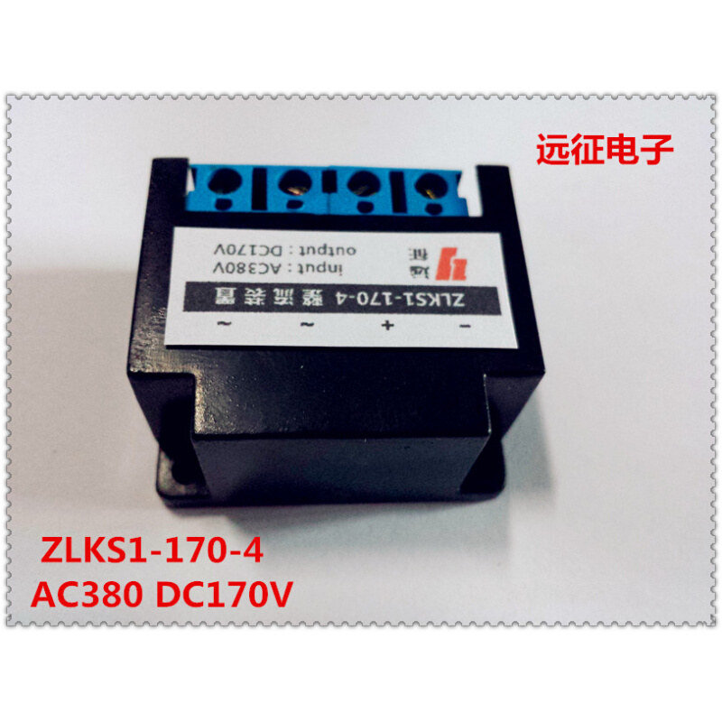 。05F-4FB2(AC200-430V DC90-207V)50/60HZ 1.5A电机整流电源 模