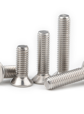 。不锈钢316十字沉头螺钉平头小螺丝M1.6M2M2.5M3M4*55x65x70x80x