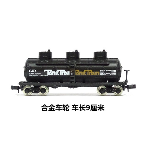 。兼容 KOTO TOMIX 1/160油罐车 TANK TAIN 石油运输车N比例火车