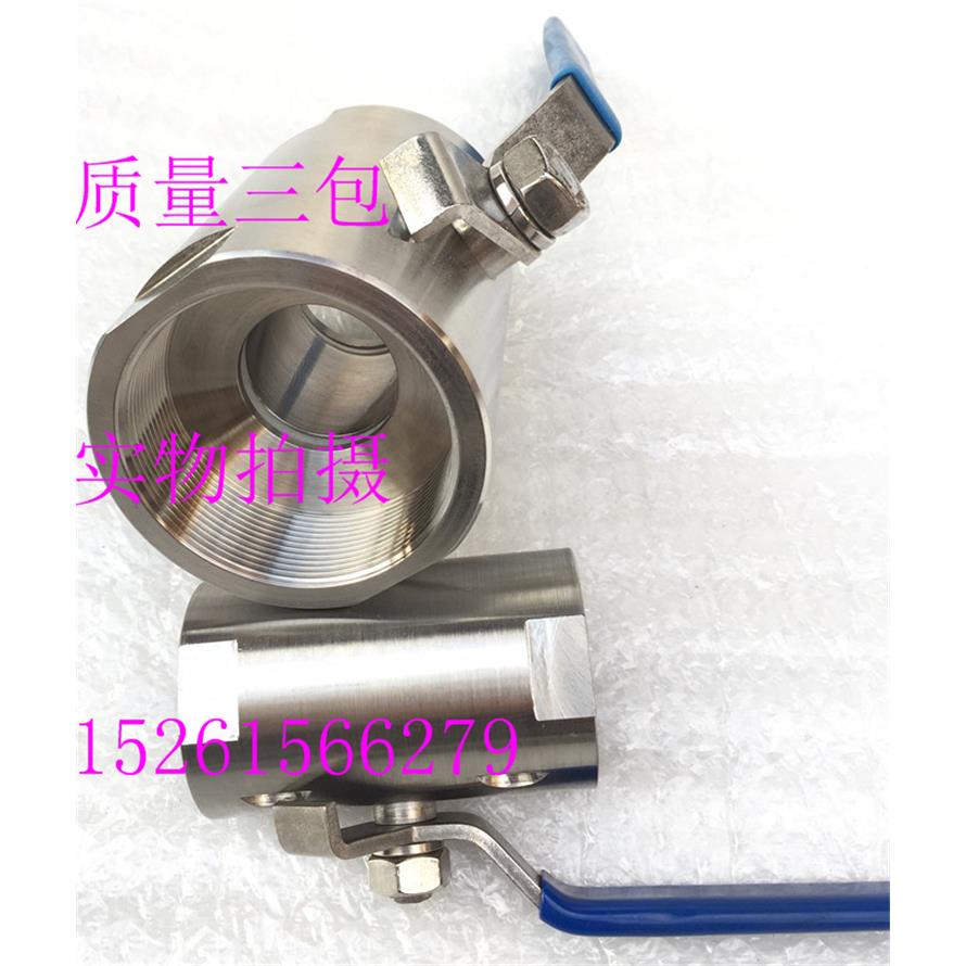 不锈钢304丝口广式球阀Q11F-16P内螺纹丝扣手动球阀门DN15-DN100