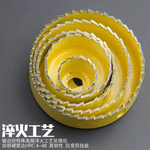 木工用开孔器套装筒灯钻头石膏板PVC木板打孔手枪钻扩孔木工钻子