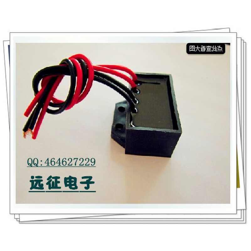 。YEJ160-180(AC380/DC170V-2A)抱闸刹车整流模块 整流器 10支包