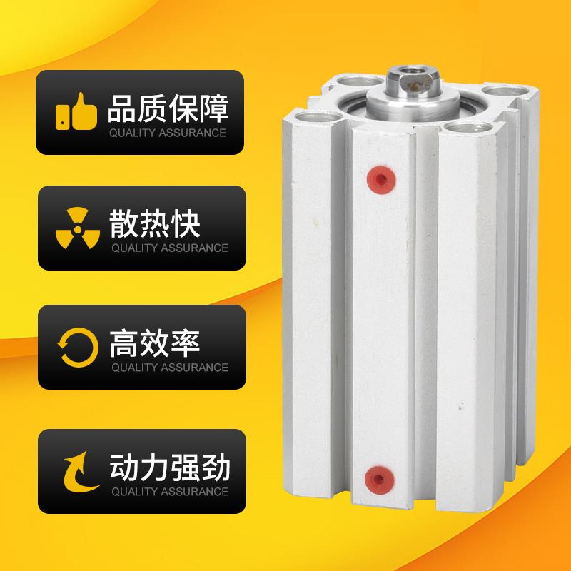 薄型单缸内牙小气缸SDA12/16缸径-5/10/15/20/25/30/35/40/45/50