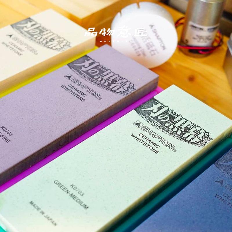 日本SHAPTON刃之黑幕木工专用黑磨刀石木刨子凿2000砥石1000目