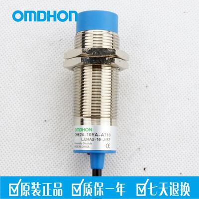 原装正品 接近开关 CHE24-10YA-A710 LJ24A3-10-J/EZ交流二线常开