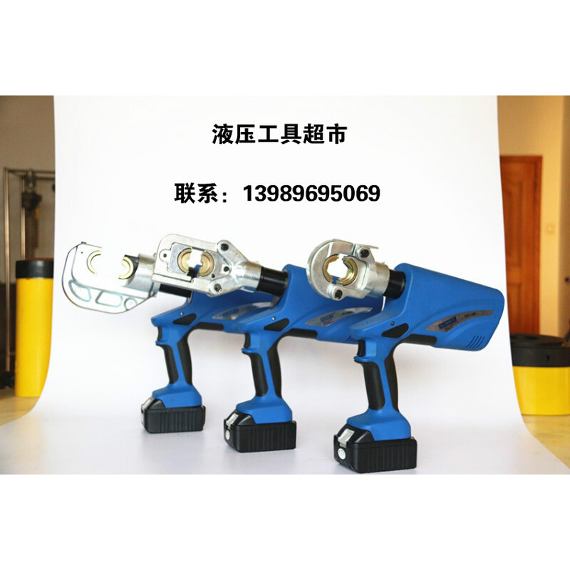 。进口KORT充电式液压钳ECT-300/400液压全能王EC-60MX电动压接钳