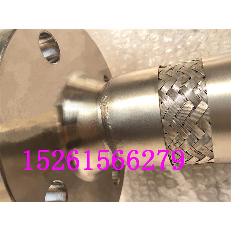 不锈钢金属软管现货DN50 L=180美标304固定对焊法兰金属波纹管