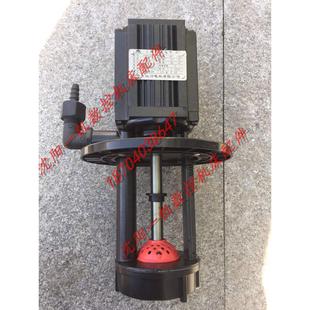 原厂山川电泵YSBz 125W中捷钻床Z3050摇臂钻冷却水泵三相电泵 25F