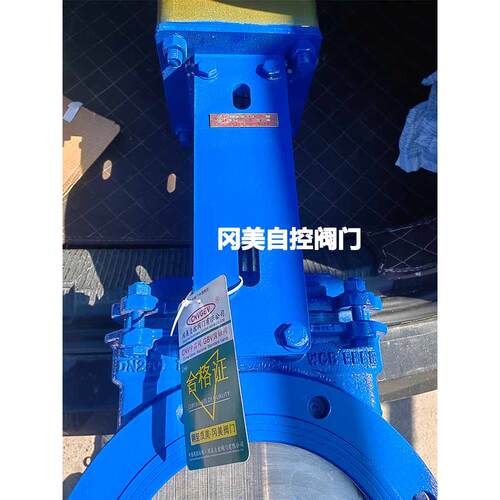 PZ673H-10C铸钢气动刀型闸阀气动法兰浆液阀插板阀DN150200300400