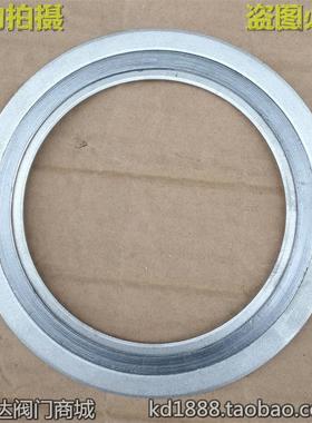 304不锈钢内外环金属石墨缠绕垫片D2222法兰阀门2寸3DN50 65 PN16