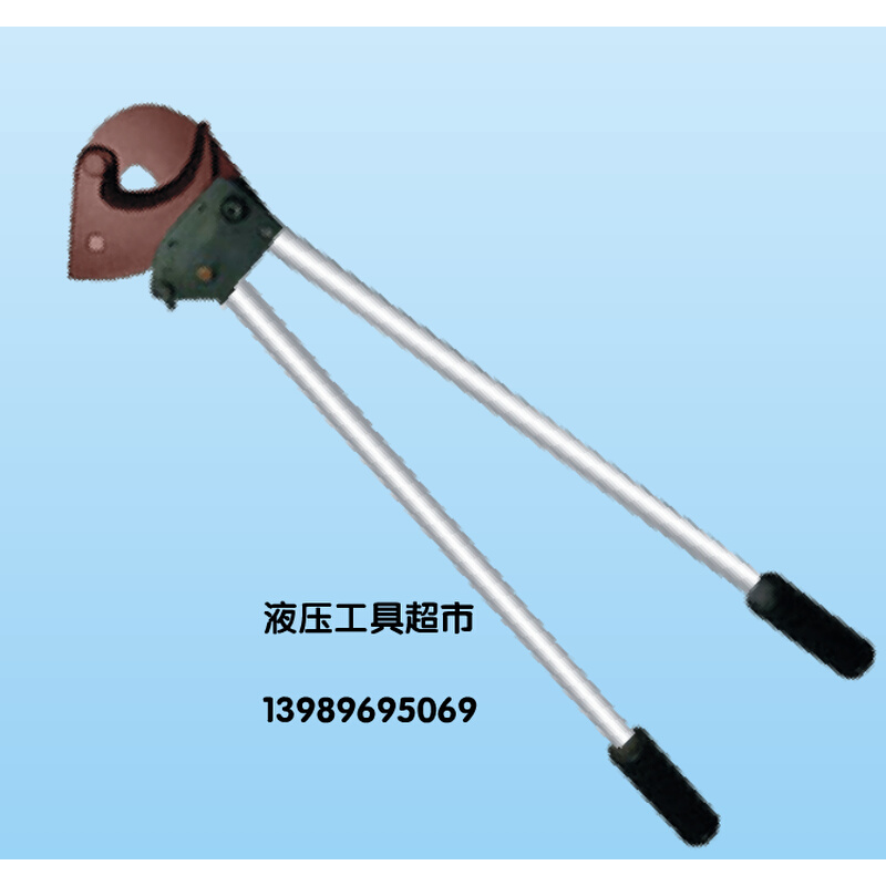 。黑马棘轮式电缆剪CC-500电缆剪刀断线钳剪电缆切线钳剪钳线1