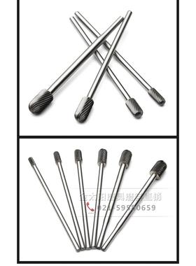 金鹰加长柄牌硬质合金旋转锉 钨钢磨头长夹杆铣刀 C0616M06*150mm